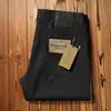 2025 Nuevos Auténticos Pantalones Vaqueros Finos de Verano Elegantes de Cinco Bolsillos Ajuste Moderno Recto Casual para Hombre