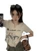 Camiseta Irregular de Manga Corta para Mujer Verano 2026 Diseño Irregular Puro Deseo Chica Caliente Top Corto Estudiante