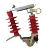 Pararrayos de Óxido de Zinc de Alto Voltaje Hy5Ws-17/50Dl-Tb Pararrayos Removible Pararrayos de Tipo Caída 10Kv