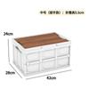 Caja de Almacenamiento Plegable de Madera con Tapa Exterior Portátil Caja de Regalo para Gasolinera Caja de Almacenamiento para Maletero de Coche Caja de Camping
