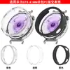Xuanyin es Adecuado para Huawei Watch Gt6 Funda Protectora con Recorte Medio Paquete de PC Funda para Reloj Gt6 41mm/46mm