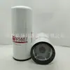 Suministro de fábrica FF5687 4960198 suministro varios tipos de elemento filtrante Accesorios para Maquinaria de Ingeniería filtro para equipo minero
