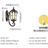 Lámpara de Pared para Exteriores Lámpara Solar de Pared Impermeable Balcón Villa Exterior Lámpara de Portón Antiguo Europeo Patio Candelabro Francés