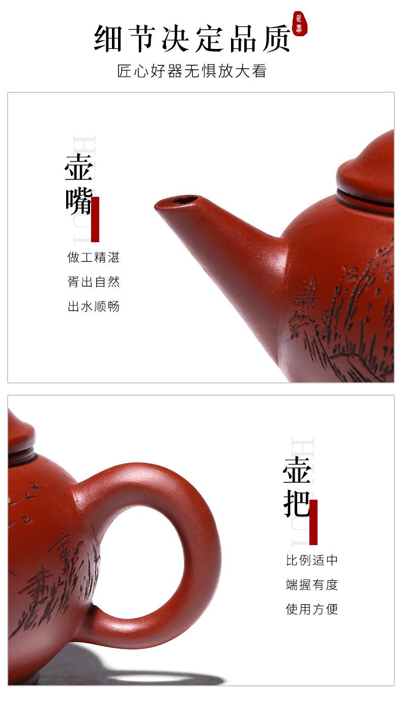 山景水平 (21).jpg