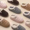 Chinelos de Algodão de Inverno Hamuding Masculinos Pelúcia Fofa Prende o Calor Macio e Aderente Sensação no Pé Outono e Inverno Casa Quente Chinelos de Algodão Femininos