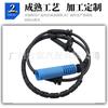 34526760046 Sensor de velocidad de rueda ABS trasera izquierda/derecha de alta calidad para piezas de BMW