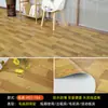 Adhesivos para Piso de PVC Comercial Sólido Ingeniería Cuero Espesor Plástico Pegamento para Piso Piso de Barro Colocado Directamente Cuero para Piso Autoadhesivo