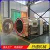 Prensa Térmica Especial Pequeña para Material Compuesto de Fibra de Carbono de Alta Presión al Vacío Totalmente Automática Tanque de Prensa Térmica Experimental de I+D