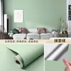 Adesivos especiais para renovação das paredes internas de guarda-roupas antigos, papel de parede autoadesivo, forros de móveis à prova de umidade e mofo para o interior de armários