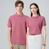 Camiseta de Algodón Peinado de Manga Corta de Verano Camisa Polo con Cuello Bordado Estampado Logo Camisa Cultural Publicitaria para Hombres y Mujeres Pareja