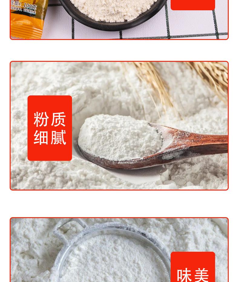 详情_07.jpg
