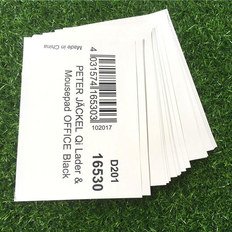 A74E815821224C0E8E966115097538