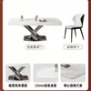 Mesa de Comedor de Pizarra Moderna Simple Lujo Ligero Rectangular Combinación de Mesa y Sillas de Comedor Occidentales Minimalista Italiano Mesa de Comedor para Hogar en Apartamento Pequeño