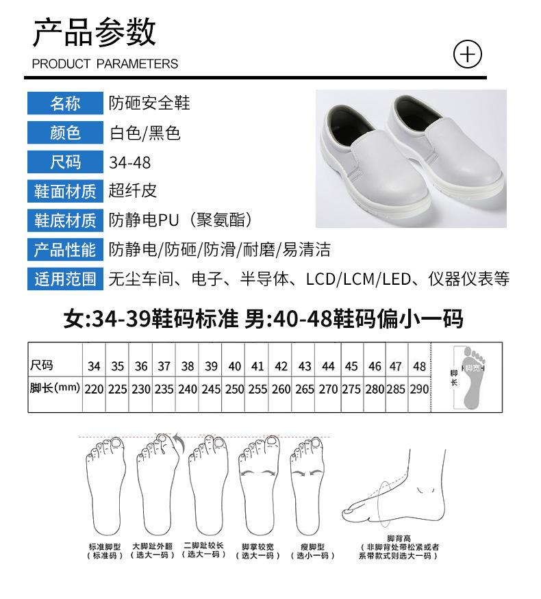 详情_07