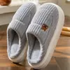 Pantuflas de algodón esponjoso para mujer 2026 nuevo otoño e invierno interior hogar cálidas antideslizantes de felpa para pareja suelo para hombres