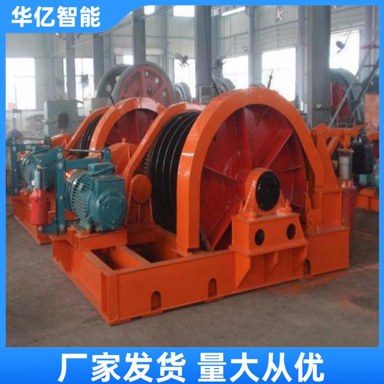 凿井绞车 华亿07