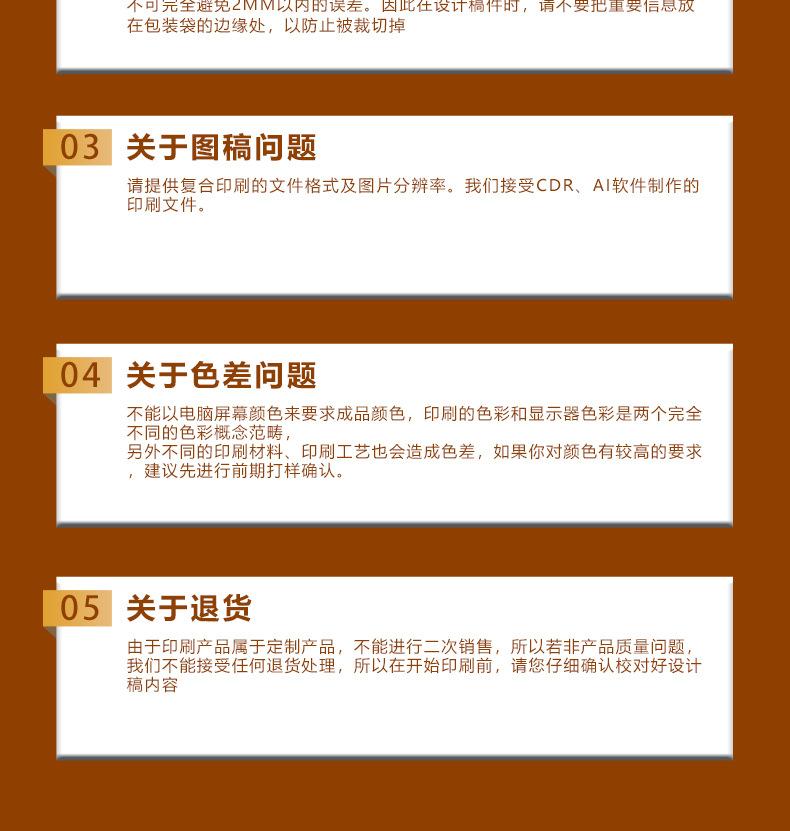 茶包_23.jpg