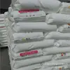 PEAD FHC7260 Petroquímica Fushun Moldagem por Sopro Extrusão Injeção Polietileno Mercadoria Polietileno de Alta Densidade