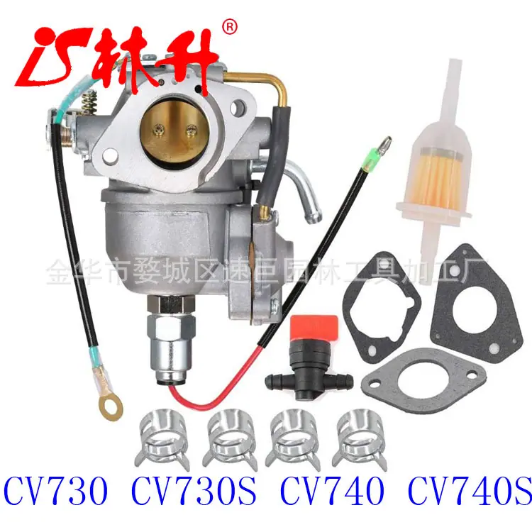 CV730 Carburetor for Kohler CV