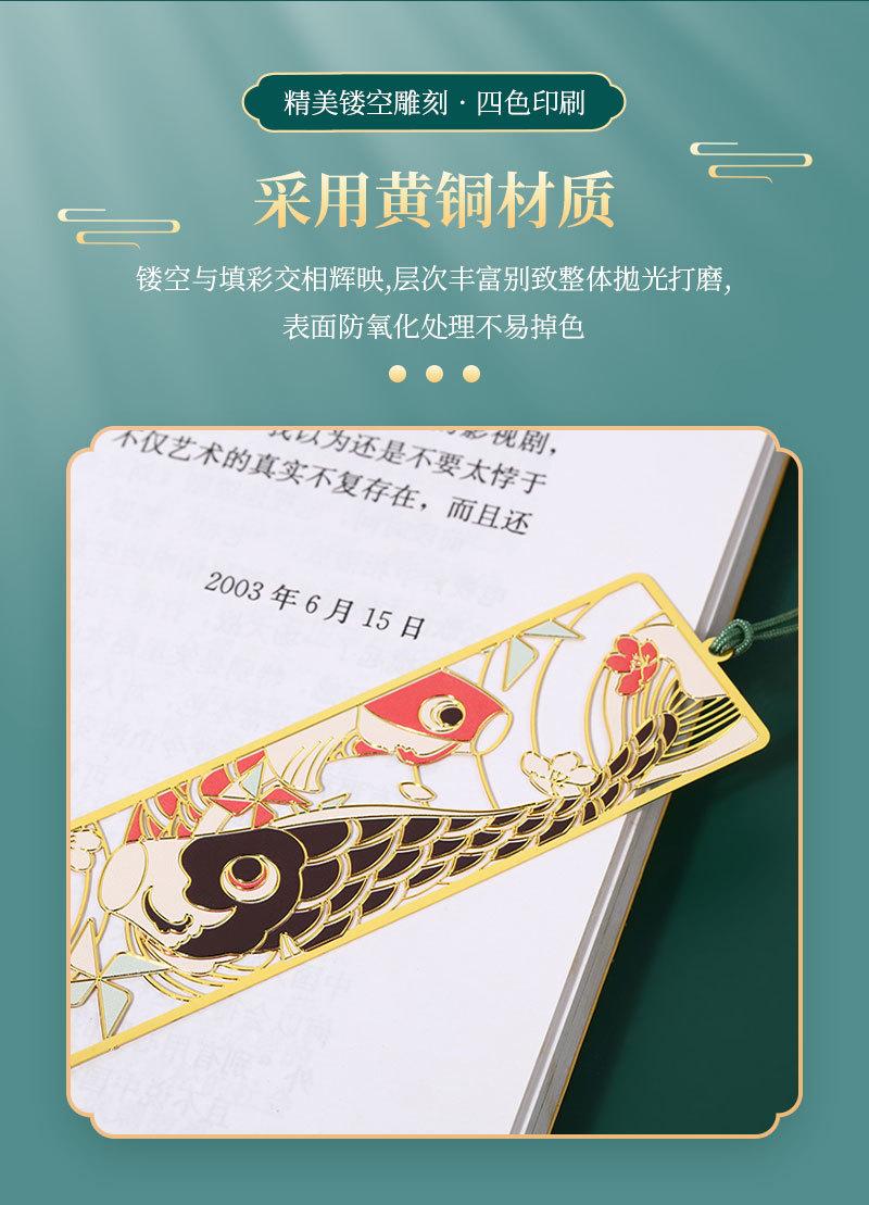 亿馨详情页2（国风）_03.jpg