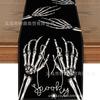 TEMU Nuevo Camino de Mesa de Halloween Estampado de Murciélagos Fantasmas Material de Lino Mantel Decorativo para Mesa de Comedor de Sala de Estar de Halloween