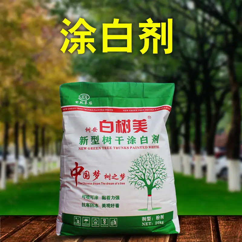 首图2副本