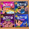 Hulu Brothers Cartoon Comics Story Book Huluwa Picture Book Complete Works Genuine Color Picture Zhuyin Kindergarten Educação Infantil