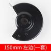 Cubierta para Amoladora de Escritorio Accesorios para Amoladora Xihu Cubierta para Disco de Rectificado de 200 mm Carcasa Cubierta Protectora