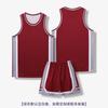 Traje de uniforme de basquete impressão estudantes masculinos e femininos competição treinamento equipe uniforme personalidade jersey infantil impressão compra em grupo verão