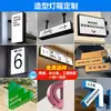 Luces Personalizadas de Formas Creativas para Arcades de Videojuegos, Centros Comerciales, Gimnasios, Estudios de Danza, Supermercados, Oficinas y Tiendas
