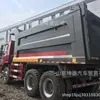 Em Estoque Sinotruk Howo 371 Mario II Caminhão Basculante de Escória de Emissão e Acessórios 18953179826