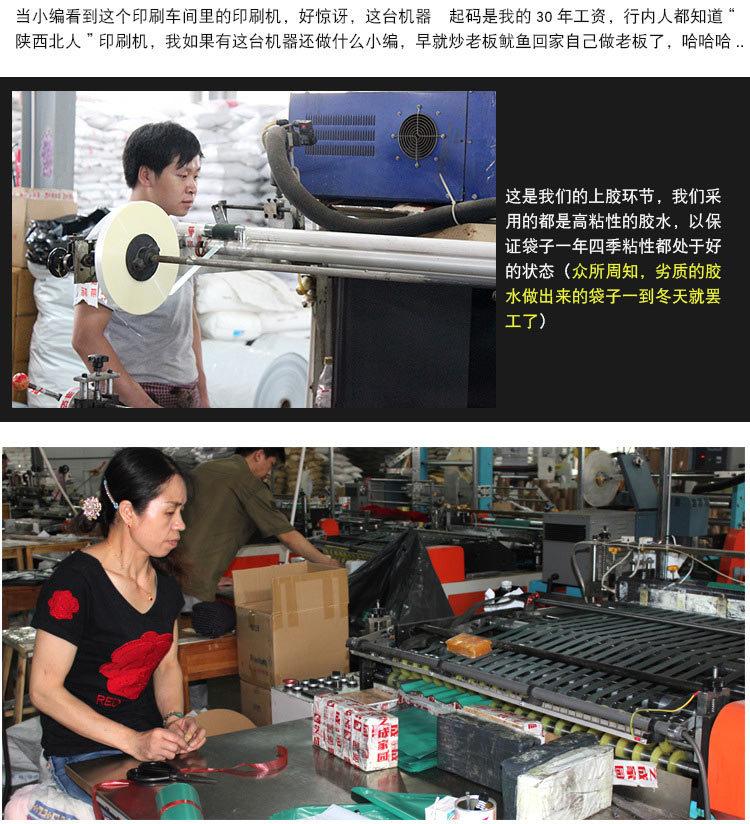 K{GNX{OJSH@SN_8SIAN)XAT