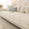 Cojín de sofá color crema resistente a arañazos de gato, universal para todas las estaciones, nuevo estilo 2026, forma irregular, cojín de asiento de algodón lavable, funda antideslizante fija