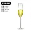 Copa de Cristal para Vino Champagne Europeo Vaso de Cristal Transparente Vaso para Cóctel Set de Copas Románticas para Vino Tinto