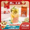 Taza Cuadrada de Vidrio Cuadrada Resistente al Calor de Alto Borosilicato con Boca Cuadrada Taza para Té de Leche con Popote Fruta Ins Viento Té de Limón Taza de Agua para el Hogar