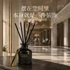 Porta incienso de ratán, difusor de incienso sin llama, para dormitorio, sala de estar y baño, fragancia duradera, difusor de incienso con borla