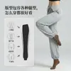 Venta de liquidación: Pantalones Blancos de Baile para Práctica para Mujer, Diseño Retro de Solapa 2026, Nuevo Estilo, de Doble Uso, Adelgazantes