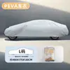 Cubierta de Coche Mejorada Peva de una Sola Capa Cubierta de Coche Completa Protección Solar y Aislamiento Térmico para Coche Completo Universal Impermeable y a Prueba de Polvo Parasol