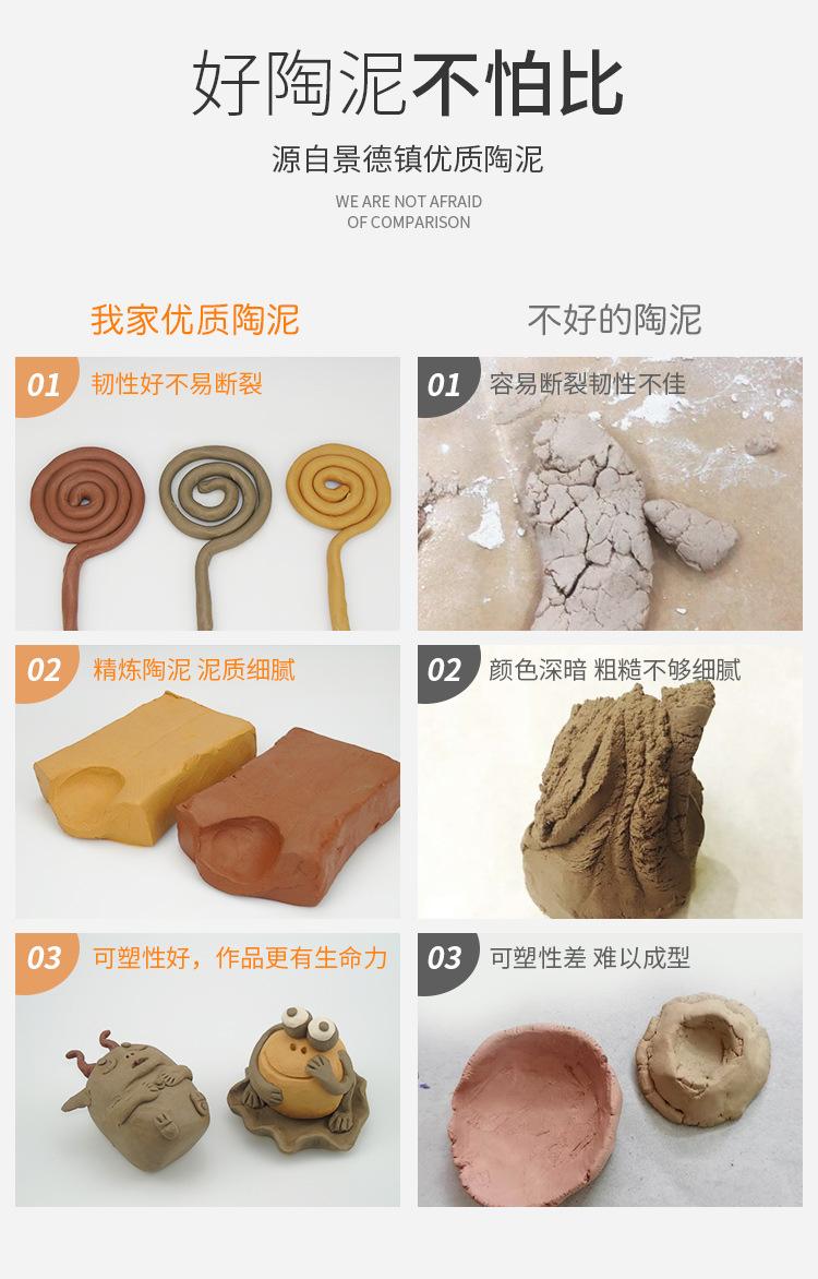 详情_09.jpg