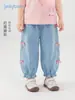 Pantalones de Mezclilla Suave para Bebé Niña Jerry, Pantalones Largos de Algodón Puro para Niños Pequeños, Pantalones Duraderos para Niños, Pantalones de Bebé Finos Tipo Linterna para Verano