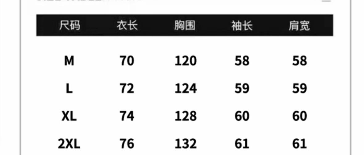 卫衣