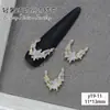 Nuevo Arte de Uñas Lateral Estilo Francés Joyería de Circonita Dorado Brillante Estrella de Diamante Completa Decoración de Uñas Desgastable Tridimensional