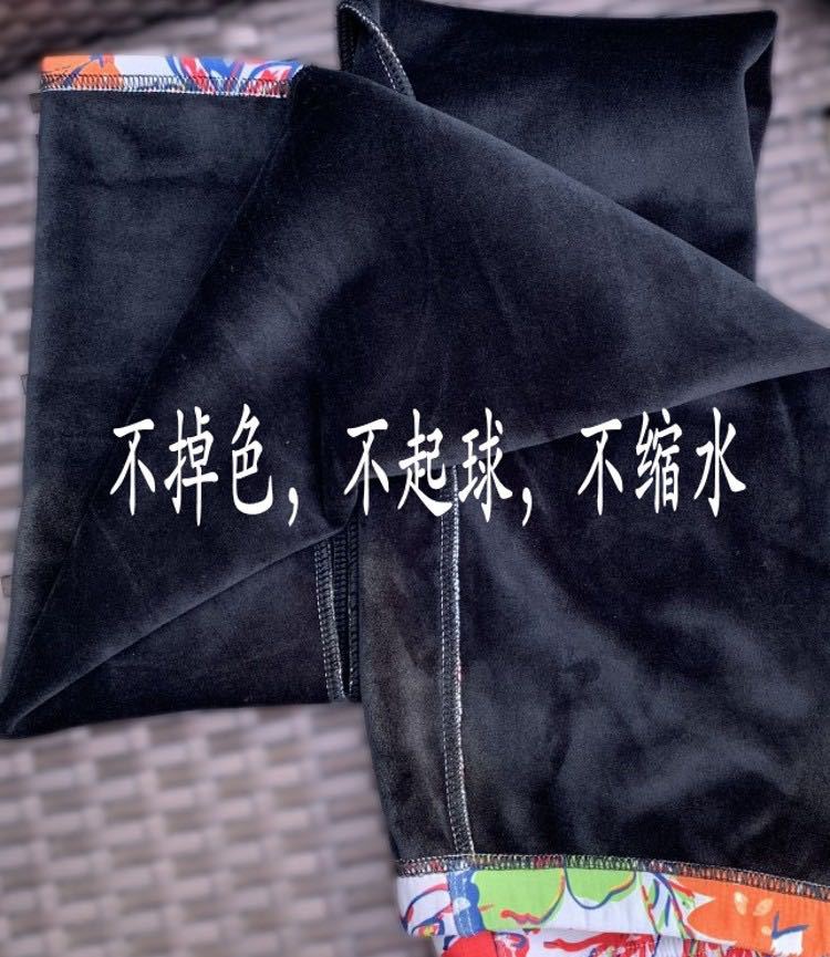 超柔绒厚款细节2