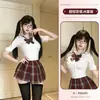 Lencería sexy original Yimengyao, uniforme escolar JK de deseo puro, traje de marinero, falda plisada, atuendo seductor para role-playing