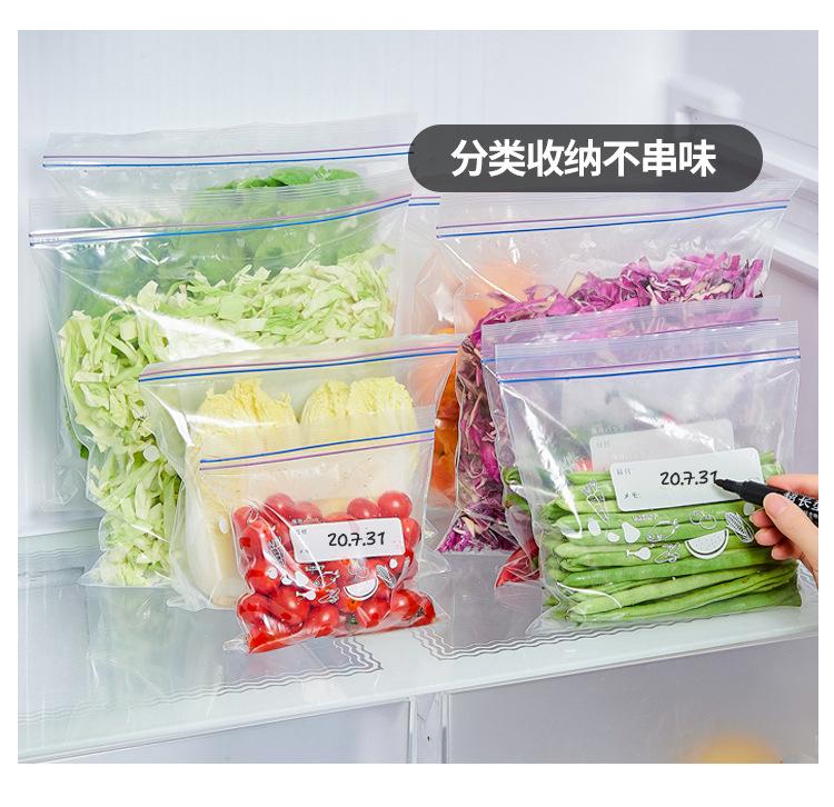密封袋夹琏款_16.jpg