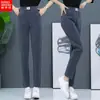Pantalones de chenilla Ins de moda, combinan con todo, para mujer, novedad 2024, explosiones, Otoño e Invierno, forrados de felpa, engrosados, estilo Harlan, pantalones casuales para mujer