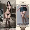 Conjunto de Lencería Sexy de Encaje de Tres Puntos con Abertura en la Entrepierna y Pecho al Descubierto 'Orange Friends' para Mujer con Tirantes de Cuello Halter Estilo A904