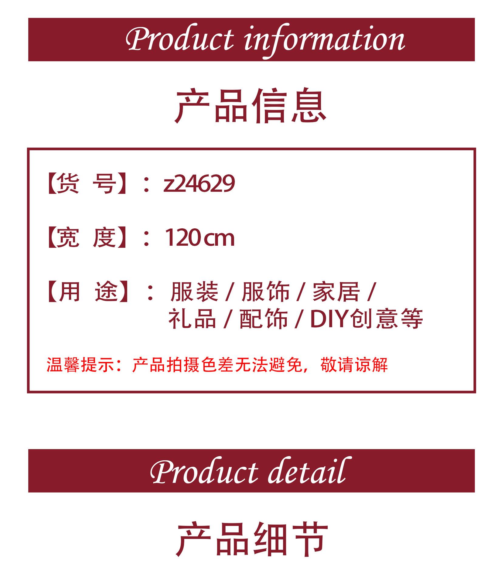 亿拓详情页.jpg