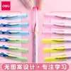 Tapa de Lápiz Transparente de Colores Deli para Estudiantes de Primaria Cubierta Protectora para la Punta del Lápiz Extensor Tapa de Lápiz Soporte para Lápiz Dropshipping