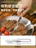 Vajilla plegable para exteriores Multifuncional Camping Palillos Cuchara Set Acero Inoxidable Picnic Plegable Palillos Cuchillo Tenedor Cuchara Camping
